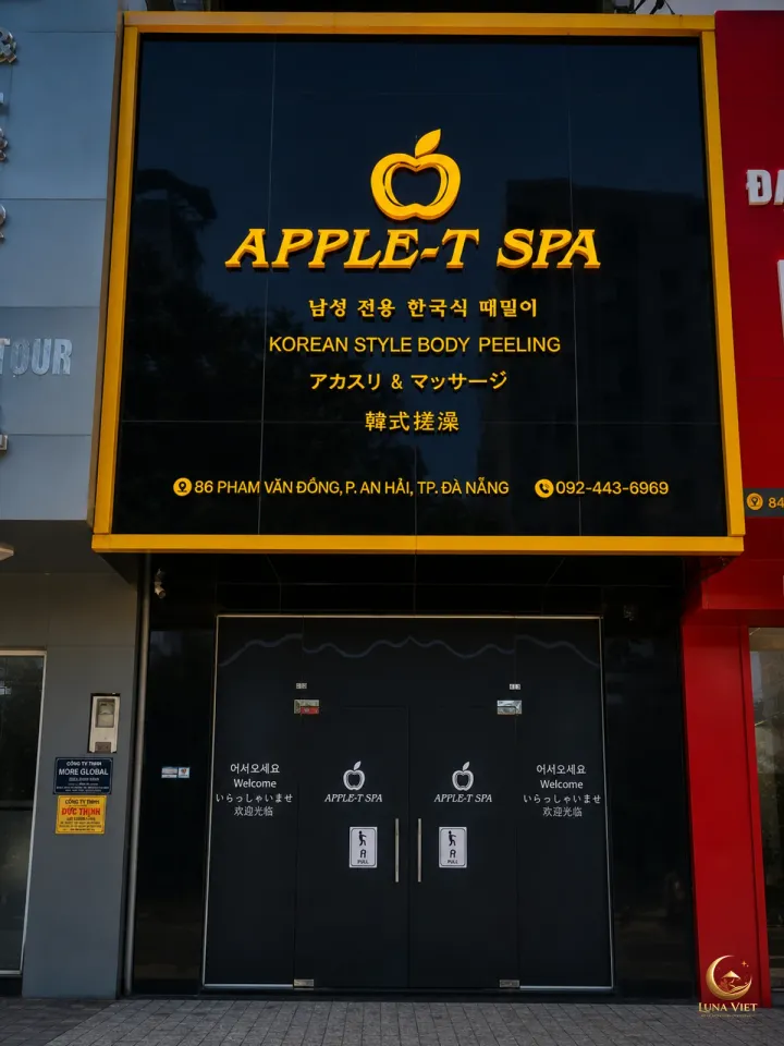 다낭 애플스파 (Apple Spa) 장소 사진