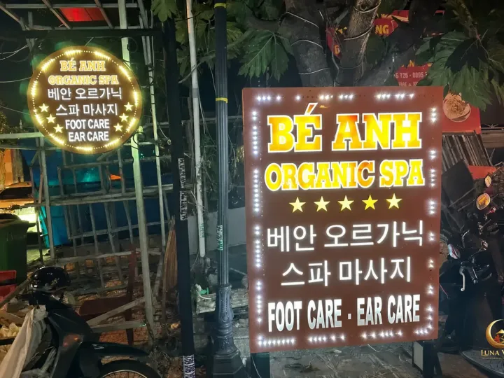 베안의 실제 공간과 시설을 확인할 수 있는 Luna Viet 소유 현장 사진 2