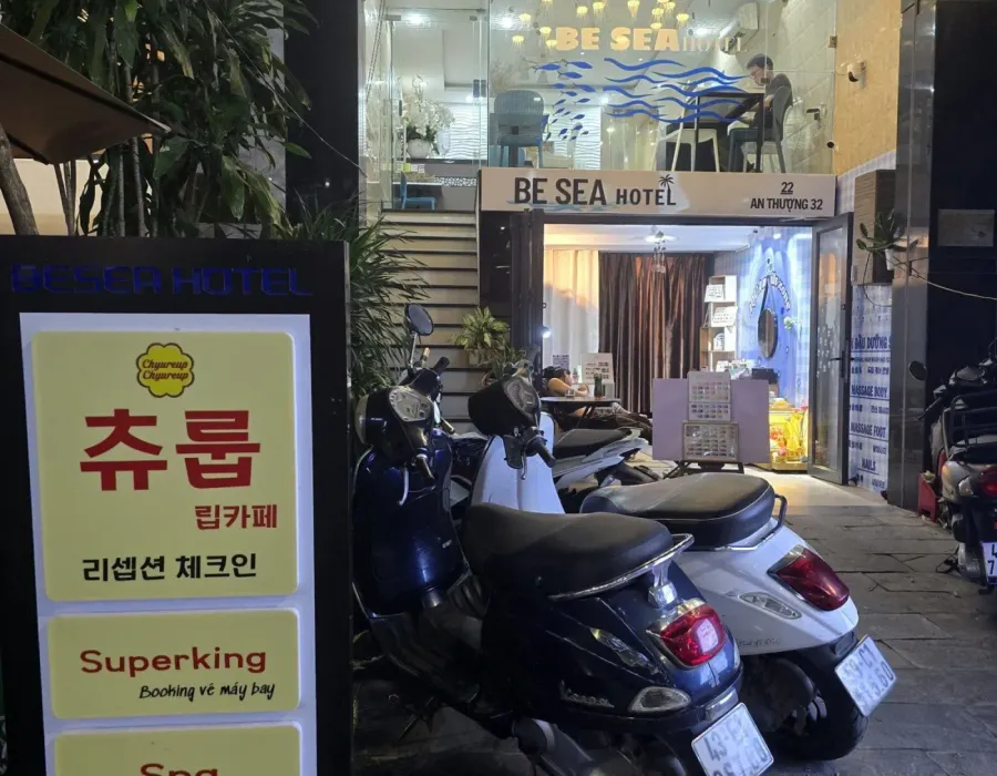 22 An Thượng 32 주소와 츄릅 표지가 보이는 입구