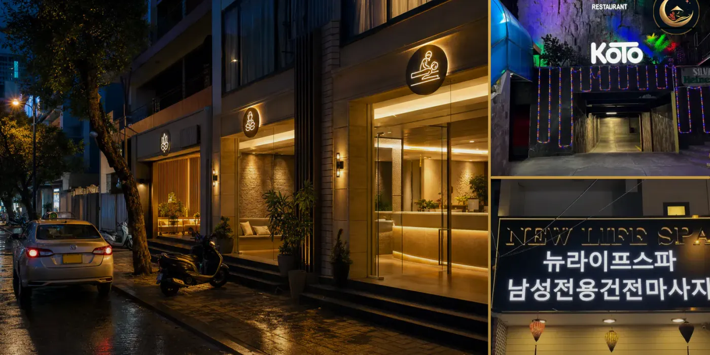 다낭 심야 마사지 거리와 KOTO·뉴라이프 실제 입구를 함께 보여주는 야간 이동 가이드 이미지