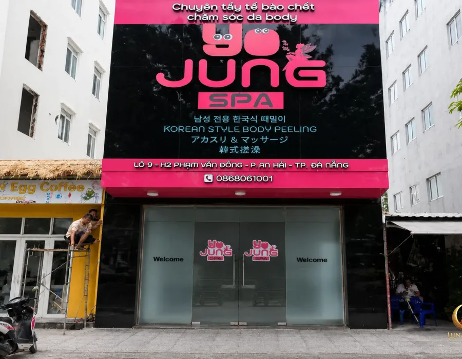 팜반동 인근 다낭 요정스파 외관과 매장 안내