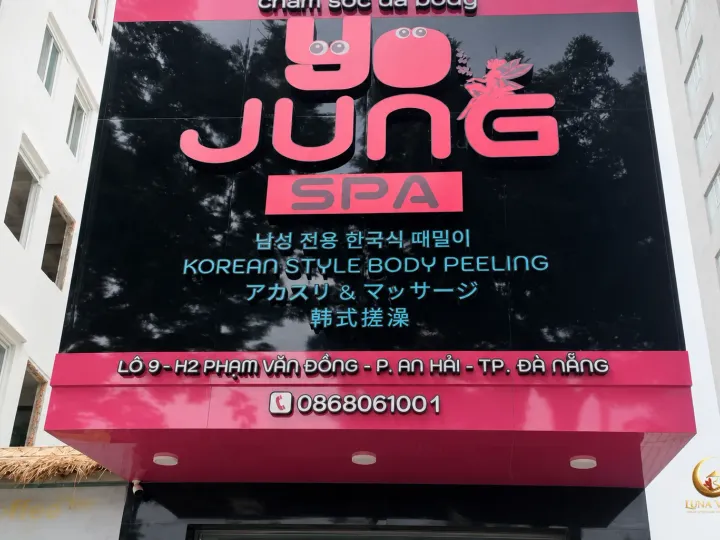 요정스파의 실제 공간과 시설을 확인할 수 있는 Luna Viet 소유 현장 사진 1
