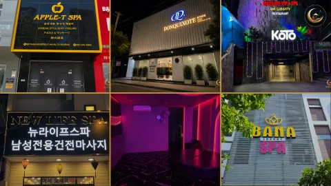 다낭 붐붐 마사지 추천 BEST 6 - 가격·코스·한인 운영 비교 (2026) 가이드 표지